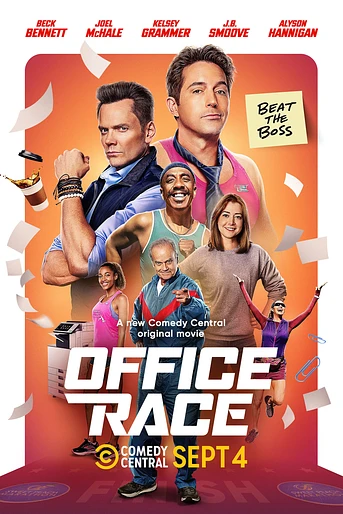 Poster de Office Race