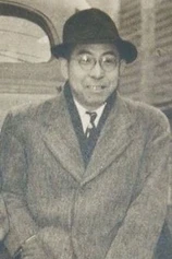 Foto de Hideo Oguni