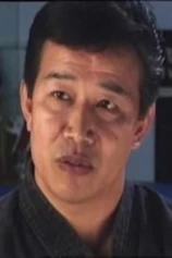Foto de Delon Tan