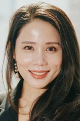 Foto de Suzumi Suzuki