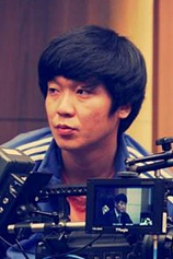 photo of person Jung-hun Park