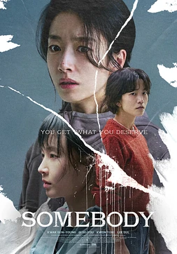 Somebody