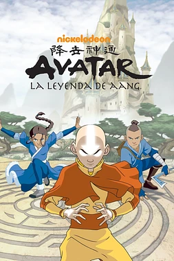 poster for the season 1 of Avatar: La leyenda de Aang