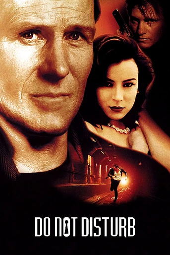 Poster de Presa del Pánico