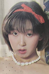 picture of actor Kiyomi Itô