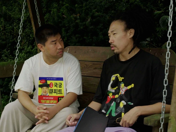 Kim Chung-gil en don-t-go-back