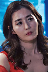 picture of actor Sung Yeon