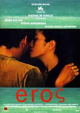 poster of movie Eros