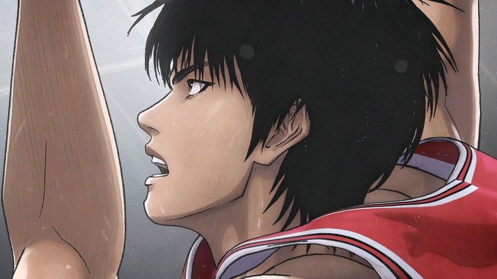 Imagen de The First Slam Dunk