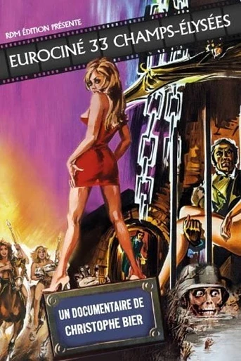 Poster de Eurociné 33 Champs-Élysées