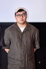 Foto de Robin Yung