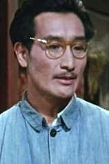 picture of actor Huang Zhong