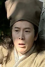 picture of actor Matthew Ng Ting