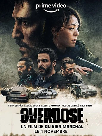 Poster de Sobredosis