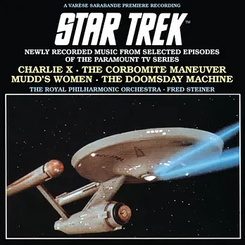 Carátula de la banda de sonido de Star Trek: La serie original