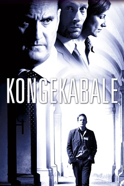 poster of movie El Juego del Rey