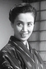 Foto de Atsuko Ichinomiya