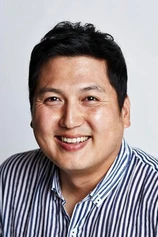 Foto de Park Jae-woong