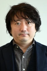 Foto de Yôichi Katô