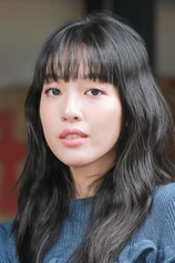 Foto de Wang Yu-xuan