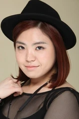 Foto de Min-yeong Kim