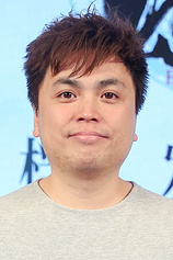 photo of person Amp Wong