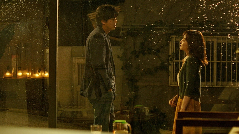 Imagen de The Table