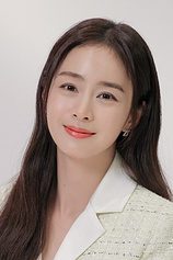 picture of actor Kim Tae-hee