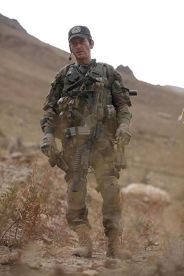 Imagen de Fuerzas especiales