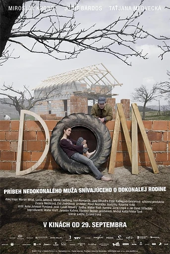 Poster de The House