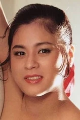Foto de Megumi Ozawa