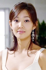 Foto de Gyu-ri Kim