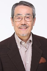 picture of actor Minoru Yada