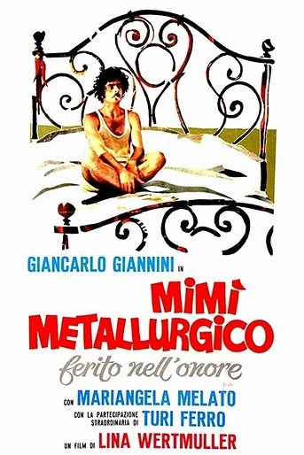 Poster de Mimí metalúrgico, herido en su honor