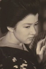 Foto de Kaoru Shimizutani