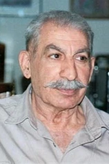 Foto de Nader Ebrahimi