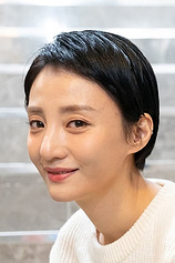 picture of actor Eun-ji Jo