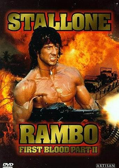 Imagen de Rambo: Acorralado, II parte (Cartel)