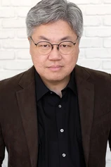 Foto de June Yoon