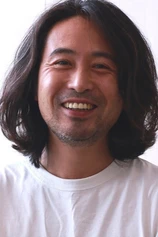 Foto de Kenji Katagiri