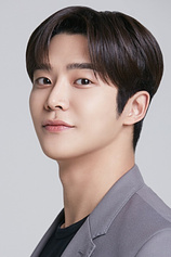 picture of actor Rowoon