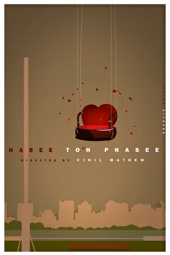 Poster de Hasee Toh Phasee