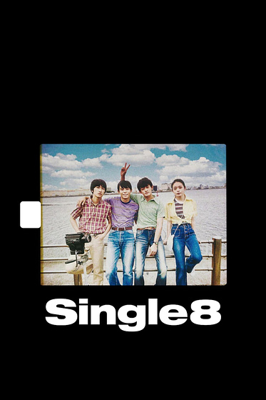 Imagen de Single8 (Cartel alternativo)