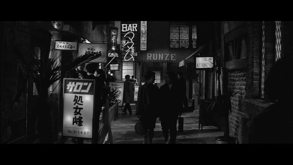 Imagen de underworld-beauty