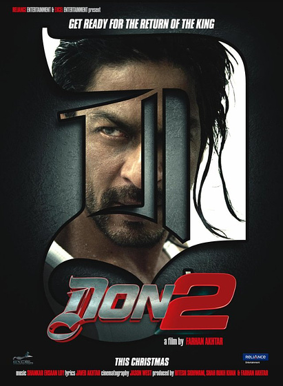 Imagen de Don 2 (Cartel)
