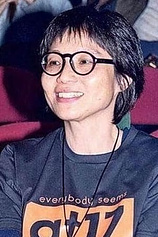 photo of person Jing-Pin Yu
