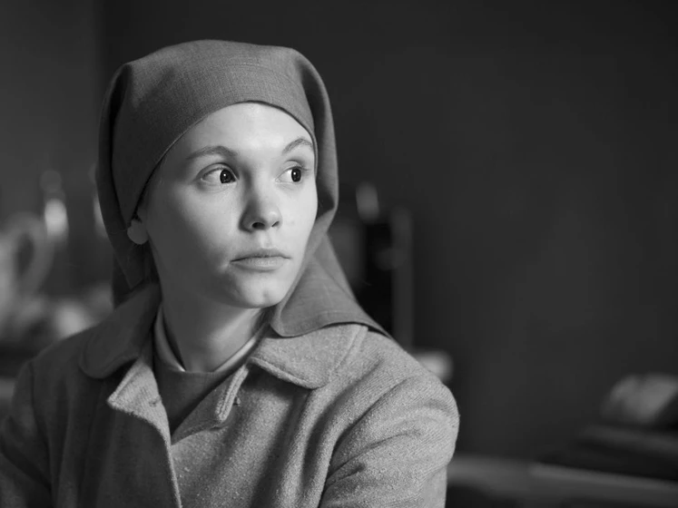 Agata Trzebuchowska en ida