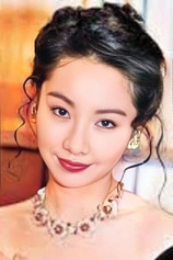 picture of actor Elsie Chan Yik-Si