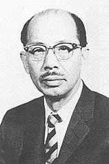 photo of person Masaichi Nagata