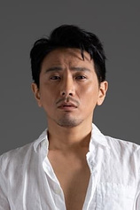picture of actor Ryotaro Yonemura